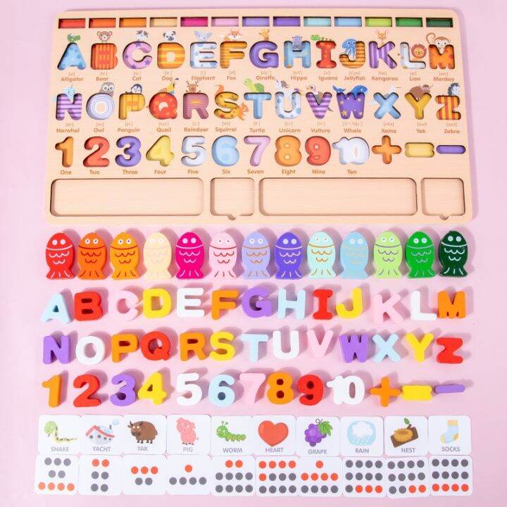 cod-word-magnetic-fishing-logarithm-board-p-73-childrens-number-cognitive-matching