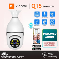 XIAOMI กล้องหลอดไฟ กล้องวงจรปิด V380 Pro Q15 CCTV Camera กล้องไร้สาย ​IP camera WIFI CCTV Full HD 1080P 5ล้านพิกเซล สมาร์ทชัด HD เน็ต Night Vision APP มือถือควบคุมระยะไกล FNKvision YooSee