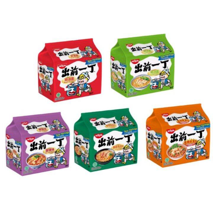 NISSIN CHU QIAN YI DING 5pcspack (Sesame Oil, Chicken, Garlic Chicken ...