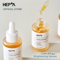 HEPTA PLUS CURCUMASync+ Brightening Serum 30 ml. (เฮบทา พลัส เคอคูมาซิงค์ ไบร์ทเทนนิ่ง เซรั่ม)