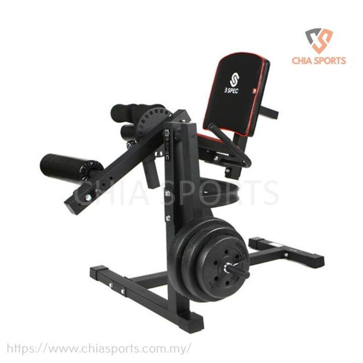 2in1 Seated Leg Extension Machine LE002 Leg Curl Thigh Developer Bench