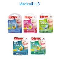 Blistex Lip Care บลิสเทค ลิปบาล์ม ลิป Mint 08051 / Herbal 04303 / Ultra Protection 07422 / Berry 09124 / Regular 09125