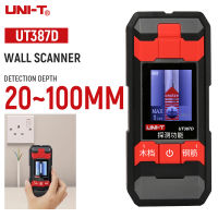 UT387D เครื่องตรวจจับโลหะ Wall Scanner จอแสดงผล LCD Beep Wall Detector AC สายไฟทองแดงเครื่องตรวจจับไม้ BZ