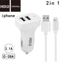 HOLO C-28 kingkong Car Charger 3.1A FASTของแท้ 100% อุปกรณ์ชาร์จในรถยนต์