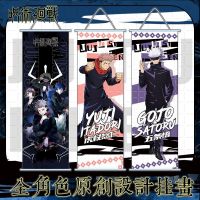 Anime Jujutsu Kaisen Hang Painting Cartoon Gojo Satoru Fushiguro Megumi Poster Wall Picture Toy Scroll Home Decoration Gift