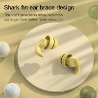 Dust Proof Swimming Accessories Swimming Sports Silicone Ear Plugs Waterproof Earplugs Diving Accessories