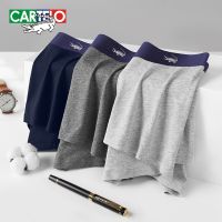 【hot】卐❁┅ Cartelo 3pcs Mens Graphene Grade Antibacterial Short Cotton Moisture Absorbent Soft Elastic Men Panties