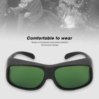 1064NM Laser Safety Goggles Laser Radiation Protection Goggles สำหรับการทำเครื่องหมายด้วยเลเซอร์และเครื่องแกะสลัก