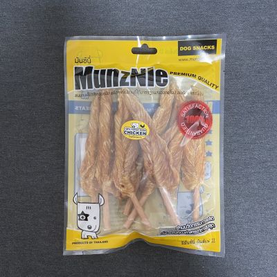 ขนมสุนัข ขนมหมา อาหารว่างสุนัข MUNZNIE สันในไก่เสียบครันชี่ 6 ชิ้น (x1 pack)