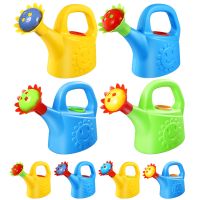 【CC】 Children Educational Kid Plastic Watering Can Kettle Jug Gardening