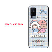 สำหรับ VIVO X50 Pro/ Y50/Y70S เคสซิลิโคนนิ่ม