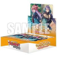 Booster Box Cardfight!! Vanguard overDress VG-D-LBT02