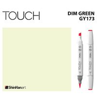 TOUCH TWIN BRUSH MARKER GY173 (DIM GREEN) / มาร์คเกอร์หัวพู่กัน-หัวตัดขนาดกลาง รหัส GY173 (DIM GREEN)