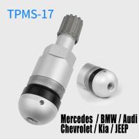 วาล์ว TPMS-17สำหรับออดี้โฟล์คสวาเก้น M5เปลี่ยนวาล์วเซ็นเซอร์แรงดันยาง TMPS อลูมิเนียม Mercedes Benz