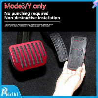 ⚡Non Slip Car Accelerator Brake Pedal Cover Pad อุปกรณ์ตกแต่งภายในรถยนต์สีดำ