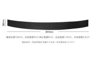 แผ่นยางกันรอยท้ายรถยนต์ แถบยางกันชน กันรอยขีดข่วนท้ายรถ Car Bumper  Protector Plate Rubber Cover Guard Trim Pad 104cm