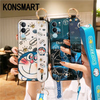 KONSMART เคสลายโดเรมอนน่ารัก V29 VIVO 5G 2023 Blue เบา TPU อ่อนลายการ์ตูน VIVOV29 5G ซิลิโคนพร้อมสายรัดข้อมือและสายคล้องแบบคาดตัวปรับได้