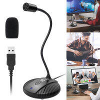 ELEGIANT ไมโครโฟนสำหรับพีซี USB RGM-03สำหรับการบันทึกแล็ปท็อป PC Mac ด้วยปุ่มปิดเสียงไมค์คอมพิวเตอร์สำหรับการถ่ายทอดสดในชั้นเรียนสุทธิ