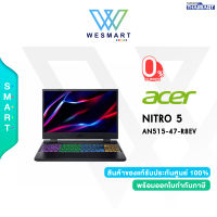 [0% 10 เดือน] Notebook Acer Nitro5 AN515-47-R8EV(NH.QL3ST.001) : Ryzen5 7535HS/8GB/512GB SSD/GeForce RTX3050 4GB/15.6" FHD 165Hz/Win11 Home/Obsidian Black/Warranty 3 Year  Onsite