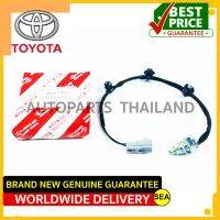 สวิทช์ไฟถอย สำหรับ TOYOTA FORTUNER ปี 2015-2018  ขนาดบรรจุ 1 ชิ้นต่อกล่อง