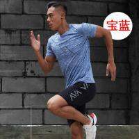 Male easy high elastic gym with short sleeves t-shirts basketball take half running tight jacket sleeve quick-drying training