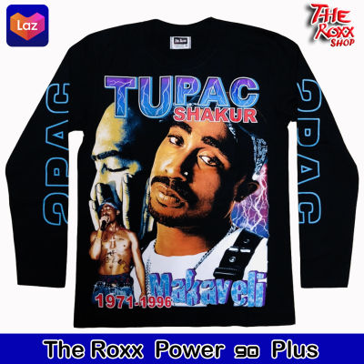 เสื้อวง 2PAC แขนยาว SP-328 เสื้อวงดนตรี เสื้อวงร็อค เสื้อนักร้อง