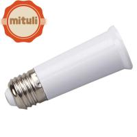 MITULI ยาว65มมขยายซ็อกเก็ตไฟ LED ฐานแปลงสำหรับหลอดไฟแสงฝาครอบหลอดไฟขยายแปลงขั้วหลอดไฟอะแดปเตอร์