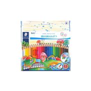 Staedtler bút chì màu 24 màu bút chì màu có thể xóa Noris Club 144 50nc24