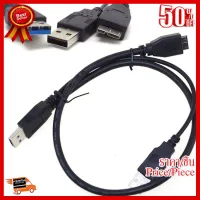 ✨✨#BEST SELLER Umbrella สาย USB 3.0 Y Power Micro Cable for External HDD 50cm(Black)#914 ##ที่ชาร์จ หูฟัง เคส Airpodss ลำโพง Wireless Bluetooth คอมพิวเตอร์ โทรศัพท์ USB ปลั๊ก เมาท์ HDMI สายคอมพิวเตอร์