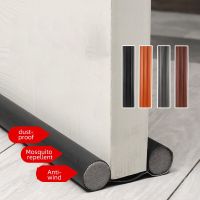 Double Side Door Bottom Seal Strip Flexible Wind Noise Reduction Stopper Under Door Sealing Blocker Guard Sealer Prevent Insects Decorative Door Stops