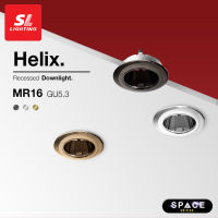 SL LIGHTING | Recessed Downlight MR16 GU5.3 ดาวน์ไลท์ฝังฝ้า เปลี่ยนหลอดได้ มี 3 สี รุ่น Helix