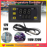 W3230 DC 12V 24V 110 V-220 V AC ดิจิตอลตัวควบคุมอุณหภูมิจอแสดงผลแอลอีดี Thermostat พร้อมเครื่องทำความร้อนควบคุม SENSOR(จัดส่งจากประเทศไทย)