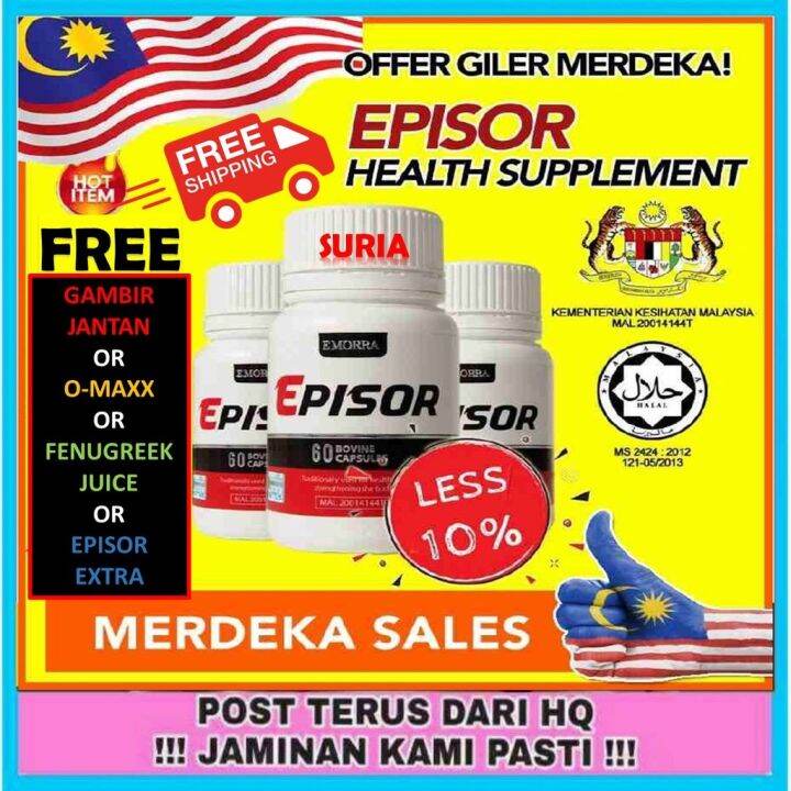 Food Supplement EPISOR FREE SHIPPING ORIGINAL HQ | Lazada