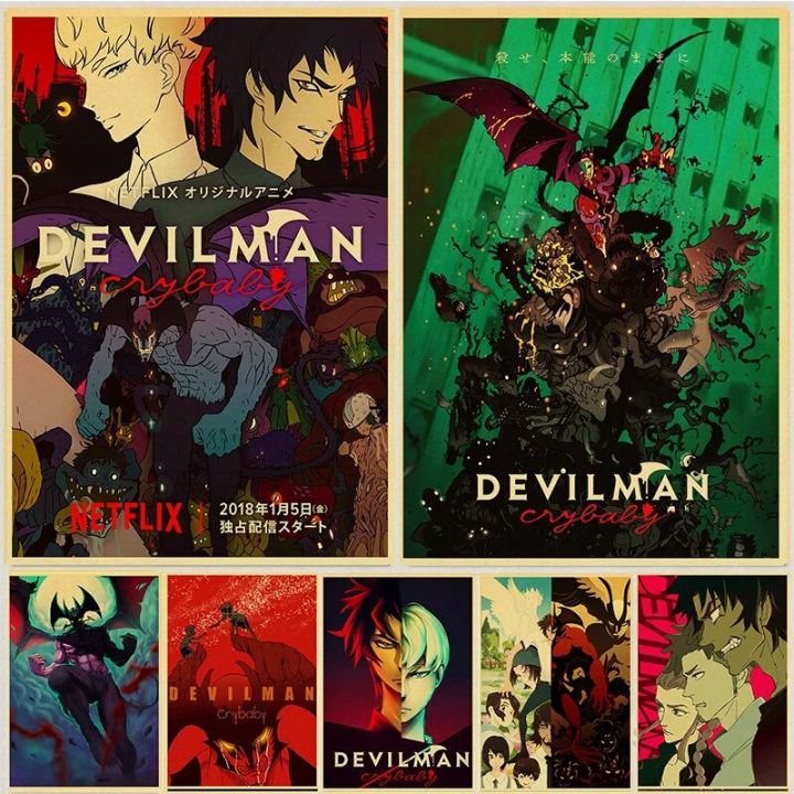 Buy Devilman Crybaby - All Amazing Characters Themed Retro Posters (40  Designs) - Posters