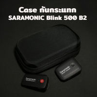 Case กันกระแทก SARAMONIC Blink 500  ภายในจัดเข้ารูป ลงตัวกับตัวไมค์