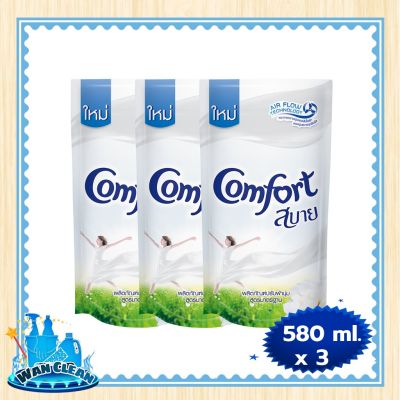 น้ำยาปรับผ้านุ่ม Comfort Regular Softener White 580 ml x 3 :  Softener คอมฟอร์ท น้ำยาปรับผ้านุ่ม สูตรมาตรฐาน สีขาว 580 มล. x 3