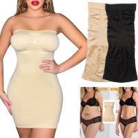 2023 New Womens Slim Fit Underwear Full body Slip off Dress Shaped Clothes Abdominal Control Hip Smooth Seamless Tight Womens Tight Bra