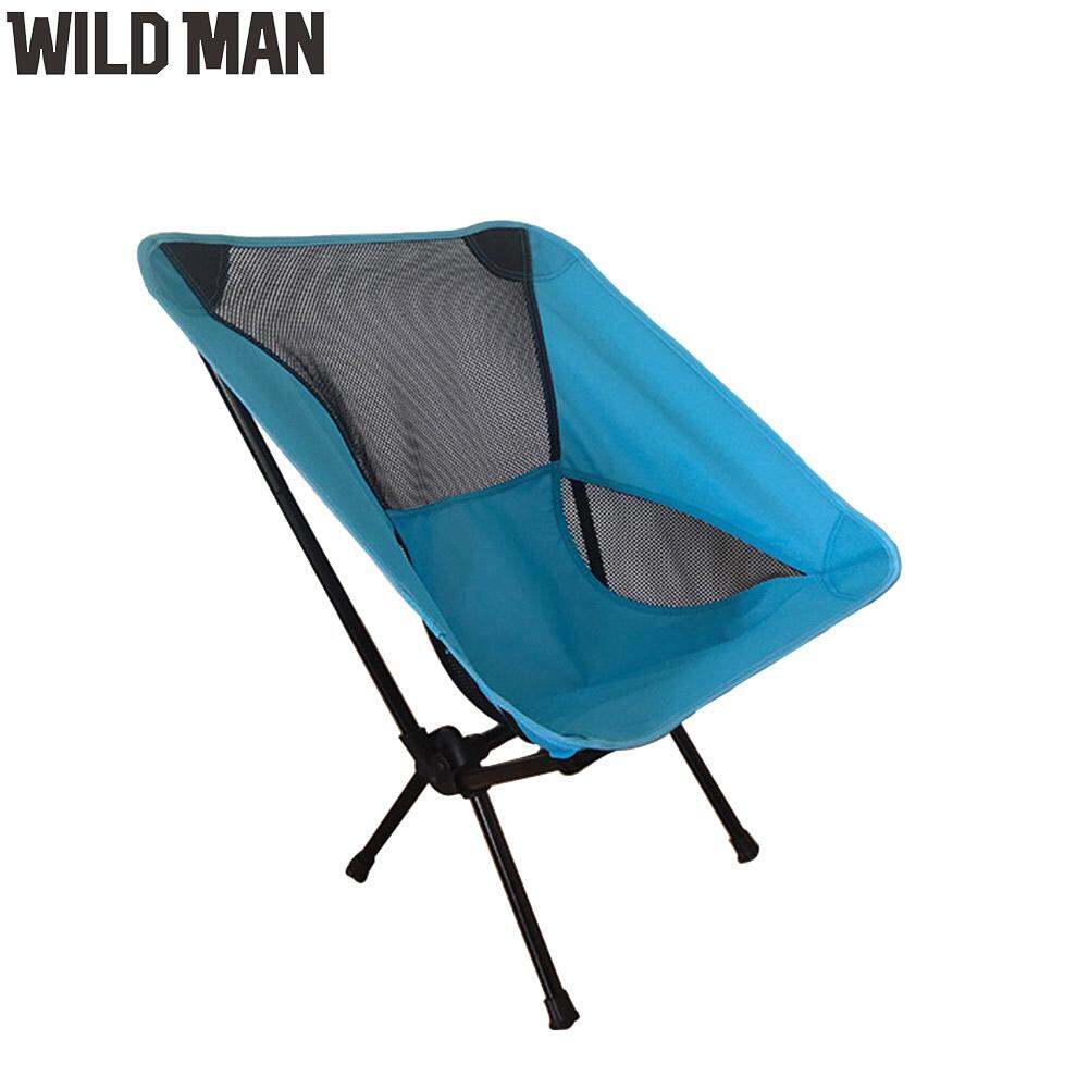 man on the moon pictures lawn chair man on the moon pictures lawn chair
