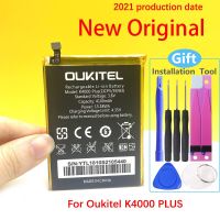 【2023】 IT INTERNATIONAL 4100MAh ดั้งเดิมสำหรับโทรศัพท์มือถือ K4000 Plus + เครื่องมือให้ของขวัญ