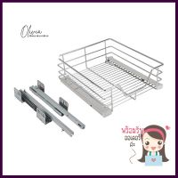 ชุดตะแกรงดึงบานเปิด HAFELE 495.35.120KITCHEN STORAGE FITTING HAFELE 495.35.120 **ด่วน ของมีจำนวนจำกัด**