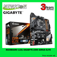 MAINBOARD (เมนบอร์ด) 1151 GIGABYTE Z390 AORUS ELITE