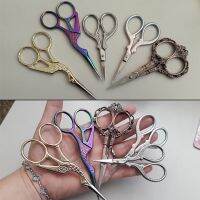 Colorful Stainless Steel s Small Size Home Living Tool s Embroidery Sewing DIY Handcraft Tool Accessories