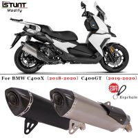 Motorcycle Exhaust For BMW C400X 2018 2019 2020 BMW C400GT 2019 2020 Escape Modified Middle Link Pipe 51mm muffler DB Killer