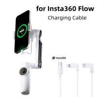 New Accessories For Insta360 Flow Charging Cable For Type-C To Lightning/Type-C Power Supply Cable For Insta360 Flow