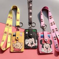 【CW】♨◘☍  Men 5 Bits Shaped Business Named Card Holder Lanyard Neck Bus ID Holders With Coin Purse