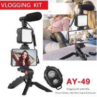 Video making kit AY-49 ถ่ายวีดีโอ ขาตั้ง ที่จับสมาร์ทโฟน ไมค์ ไฟ LED ครบชุดพร้อมถ่าย Vlog