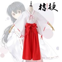 ● Batch Inuyasha Kikyo Miko เครื่องแต่งกายคอสเพลย์เสื้อผ้าเครื่องแต่งกายอะนิเมะสองมิติฮาโลวีนเครื่องแต่งกายชุดโบราณ