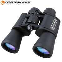 Original Celestron Upclose G2 20x50HD ดาราศาสตร์ Porro กล้องส่องทางไกลที่มีประสิทธิภาพสูง Night Vision ยาวกล้องโทรทรรศน์ขนาดกะทัดรัด