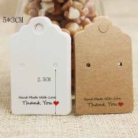 ♂ 5x3cm kraft/white DIY handmade with love jewelry dispaly package hanging card cute stud earring tag card 100pcs per lot