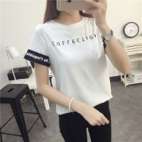 เสื้อแฟชั่น คอกลม แขนสั้นปลายแต่งลายอักษร ลาย correction สีขาว 2723